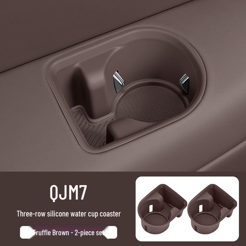 

AITO M7/M8 Third-Row Silicone Cup Holder Mat - Anti-Scratch Interior Accessory