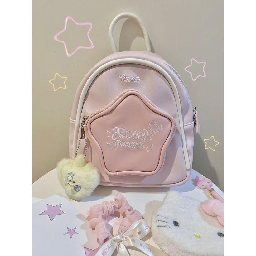 

IELGY Женский рюкзак, милый мини-рюкзак, пригородная сумка дофамина нишевого дизайна.