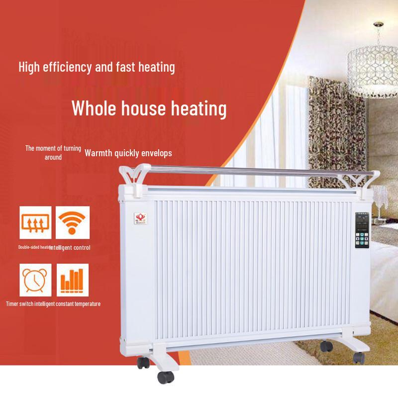 Minggu Carbon Fiber Far Infrared Electric Heater