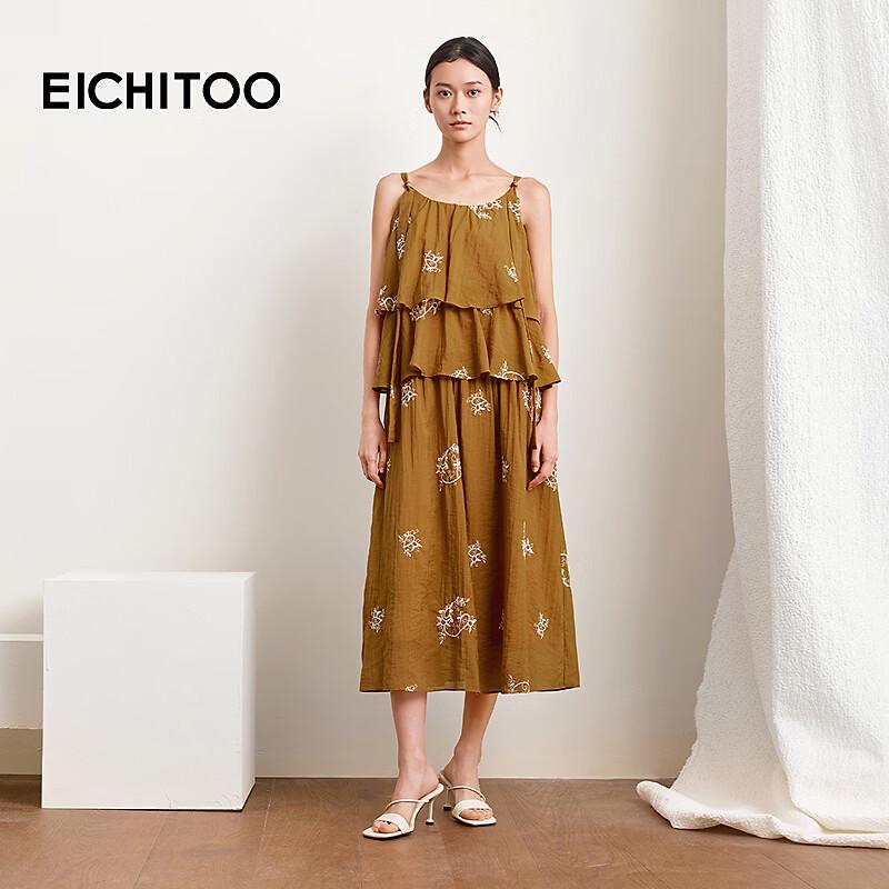 EICHITOO Embroidered A-Line Spaghetti Strap Dress S