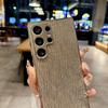 Glitter Water Flow Pattern PU Leather Case for Samsung Galaxy S25 Edge S24 Ultra S23 FE Plating Camera Lens Protection Cover