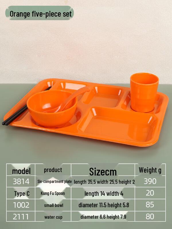 Rectangular 6-Compartment Melamine Meal Tray