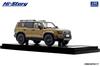 INTERALLIED Hi Story Scale Toyota LANDCRUISER 250 ZX Sand x Hellgrau Fertigmodell HS500BG 1/43 (2024)