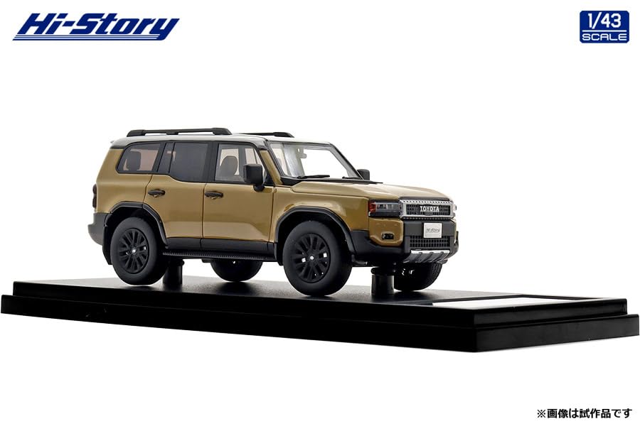 INTERALLIED Hi Story Scale Toyota LANDCRUISER 250 ZX Sand x Hellgrau Fertigmodell HS500BG 1/43 (2024)