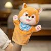Role-Playing Animal Plush Hand Puppet Firewood Dog Hand Finger Story Puppet  Preschool