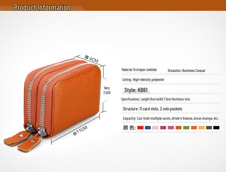 Anti-Magnetic RFID Cowhide Accordion Card & Coin Holder - Korean Style