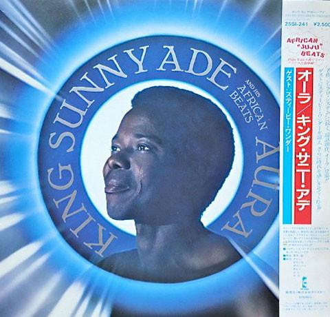 

LP Record KING SUNNY ADE - Aura 25SI241 ISLAND 1984 Japan Obi World Music Used