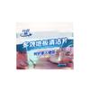 Floor Cleaning Pad Multi-effect Household Fragrance Powerful Dirt Removal and Shine Enhancing Tile Floor Tile Floor Cleaning Cleaning Agent