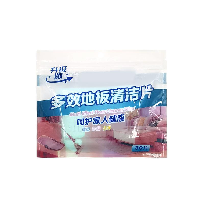 Floor Cleaning Pad Multi-effect Household Fragrance Powerful Dirt Removal and Shine Enhancing Tile Floor Tile Floor Cleaning Cleaning Agent