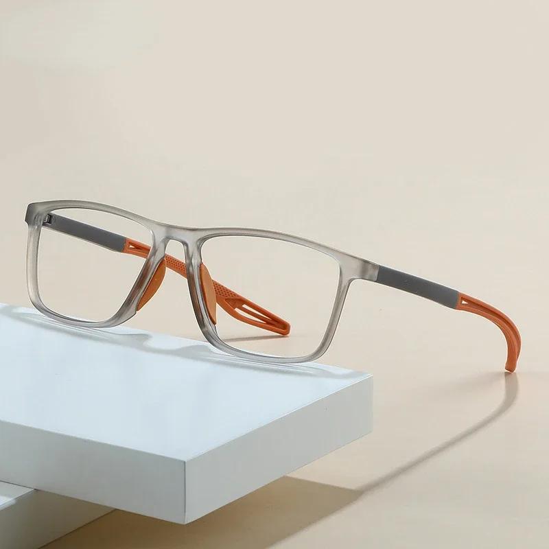 Fashion TR Presbyopia Eyeglasses Anti Blue Light Ultra Light Reading Glasses Anti Slip for Men Women Sports