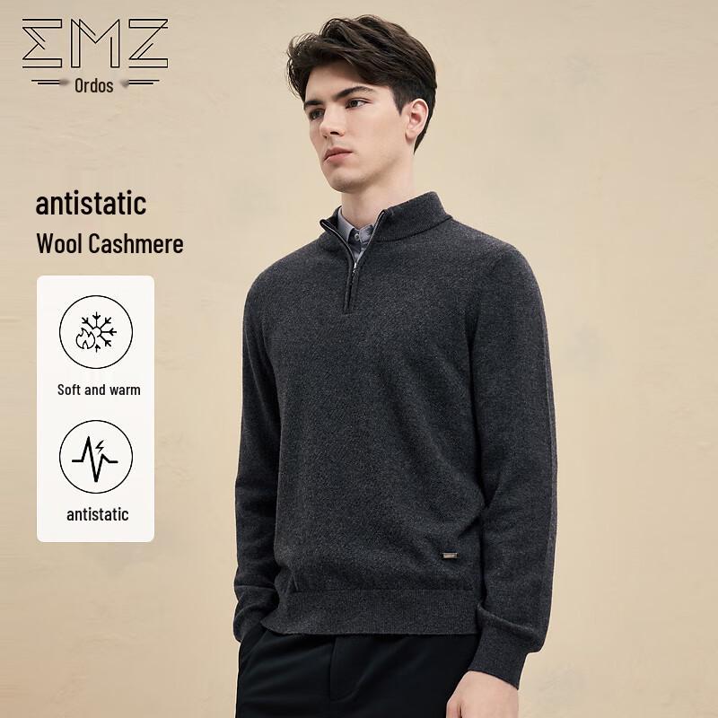 

EMZ Erdos Men s Anti-Static Cashmere Blend Round Neck Pullover Sweater M