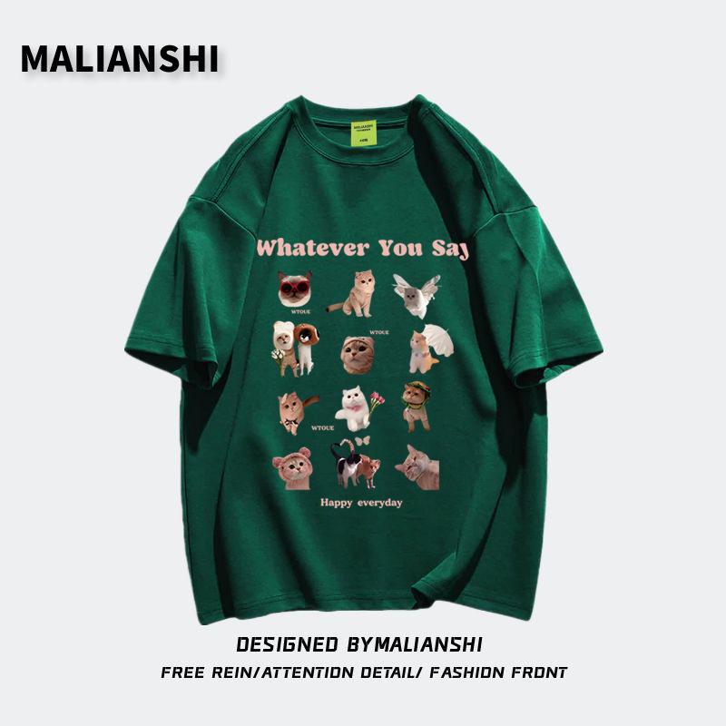 

Plus Size Cotton Cartoon T-Shirt - Women s Trendy Short Sleeve Straight Shoulder Top L (95-120 Jin) темно-зелений колір