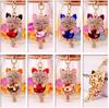 [BERUKO] Soothing, Smiling, Cute Cat, Happy Kitty, Sparkling Stone Keychain (Blue)