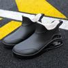 Rain Shoes Women's Lightweight Overshoes Fleece Wear-resistant Rubber Shoes Low-top Fashion Outer Wear Short Rain Boots Non-slip Water Shoes Fashion