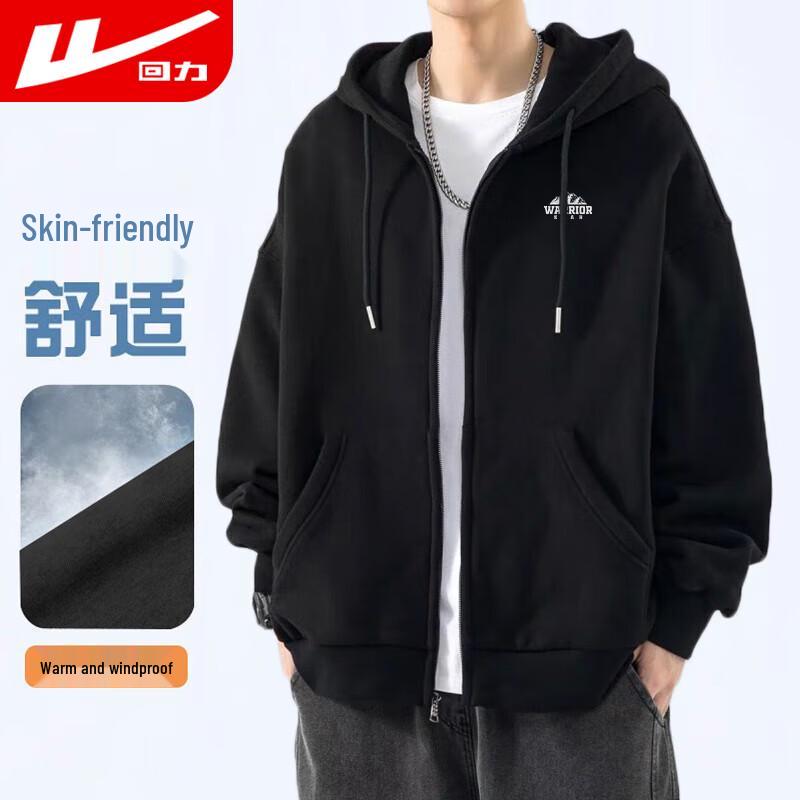 Warrior Men s Hooded Printed Sweatshirt XL