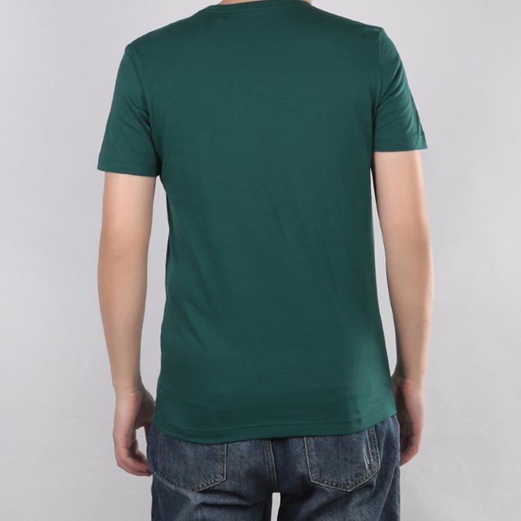 adidas Neo Sports Straight-Cut T-Shirt Men Tops Forest-Green GH7511