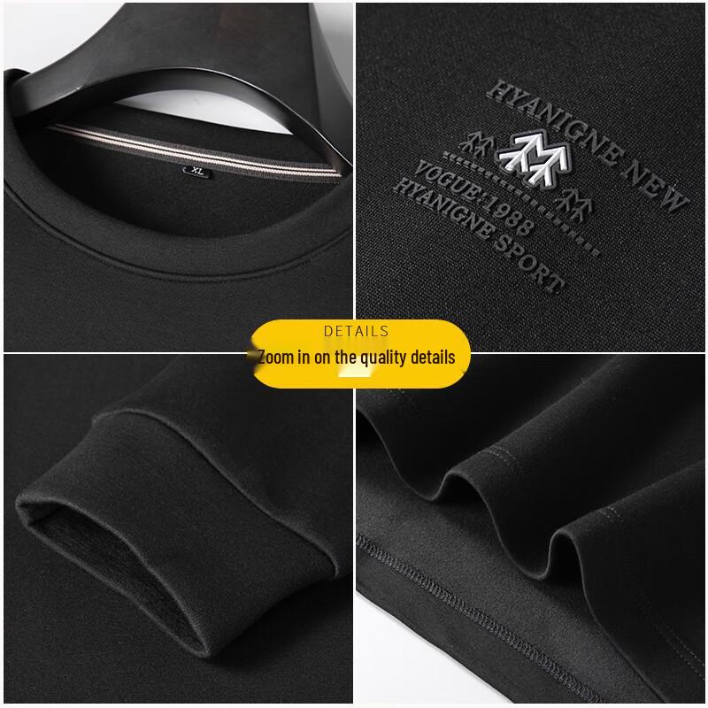 Men's Plus Size Long Sleeve Crew Neck Casual Sweatshirt