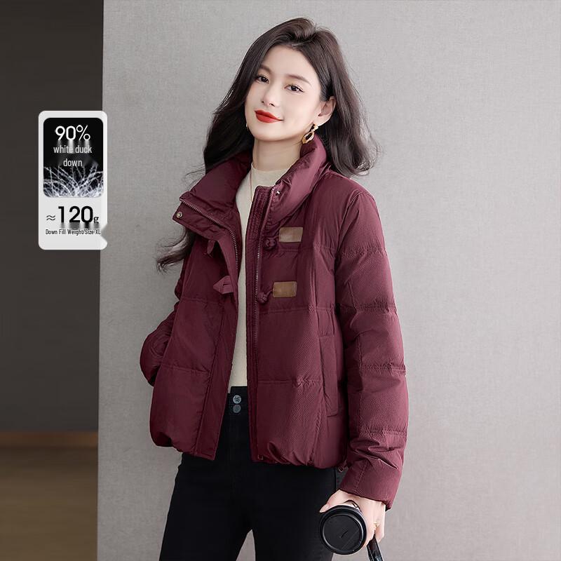 

Женский пуховик Sisbay с воротником-стойкой, 90% пух утки L