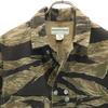 SASAFRAS Made In Japan Camouflage Pattern Coverall S Khaki Military Men's Used