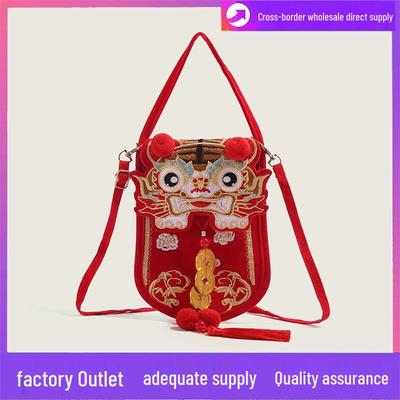Baby Tiger Head Embroidered Red Envelope Coin Purse - New Year Crossbody Bag for Kids
