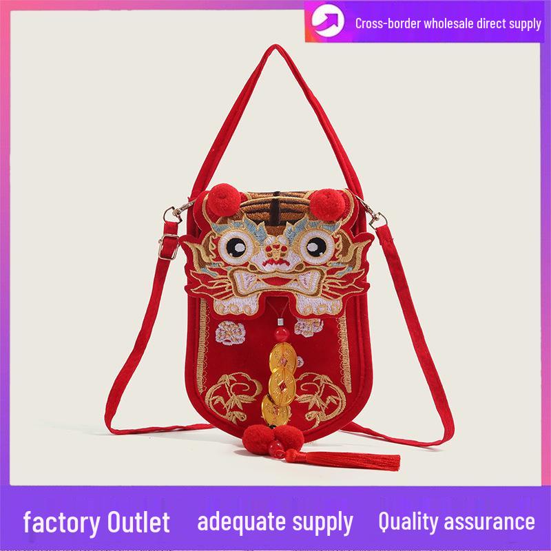 

Baby Tiger Head Embroidered Red Envelope Coin Purse - New Year Crossbody Bag for Kids