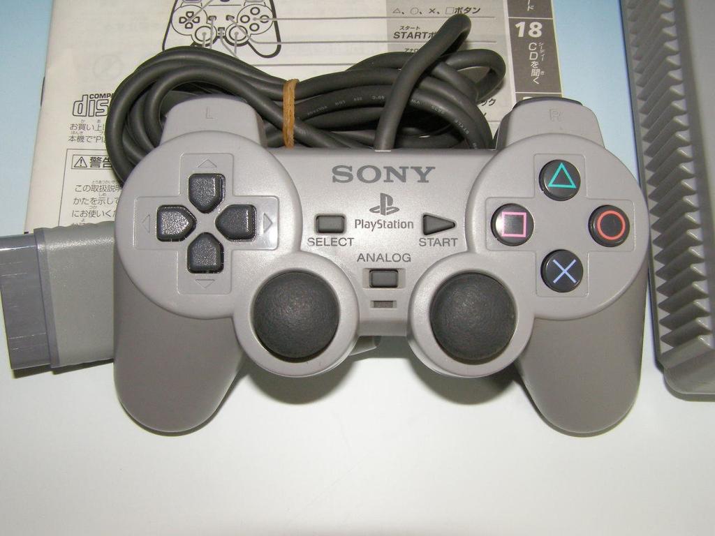 Konsola PlayStation PS SCPH-9000