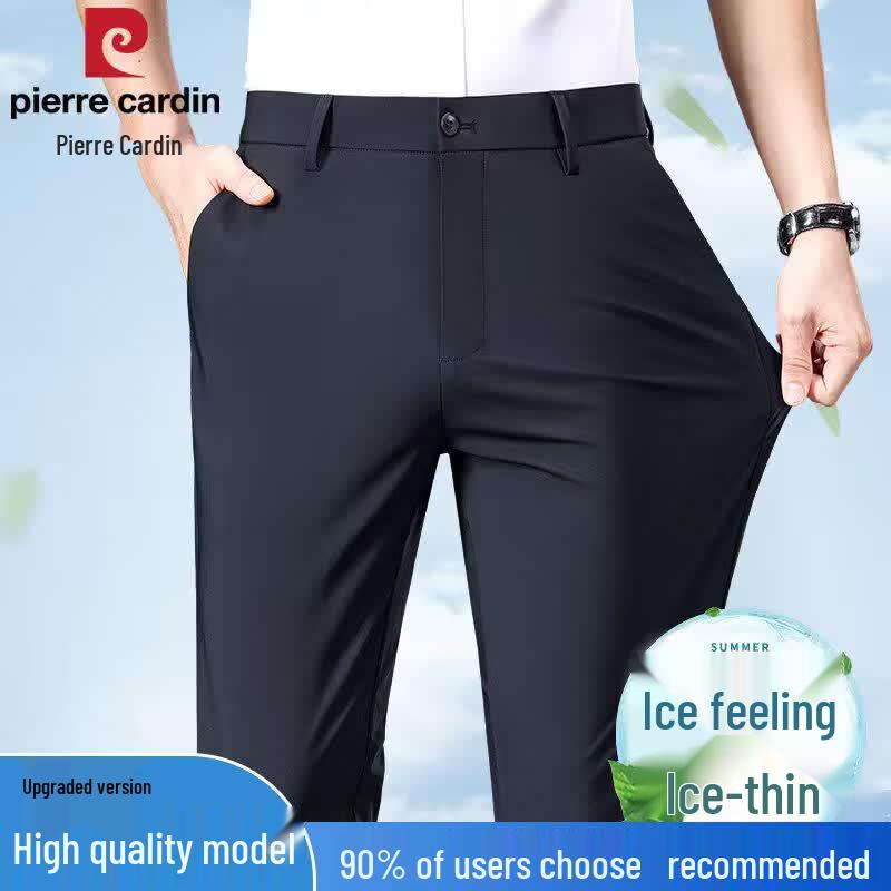 Pierre Cardin Men's Ice Silk Straight Casual Pants