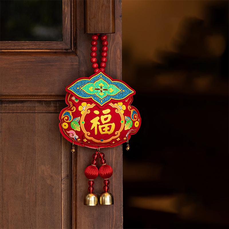 1 Stück 2026 Neujahrsdekoration Pferdejahr Türquaste Anhänger Chinesisches Frühlingsfest Hängedekoration Tet Hängeornament