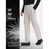 Pelliot Men's Hardshell Windproof Hiking Pants 115402012