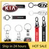 2026 Hot Car Sticker 1PCS Metal /Leather Car Keychain Fashion Creative Key Holder For Kia Sportage 3 Rio K2 Ceed Carnival Picant