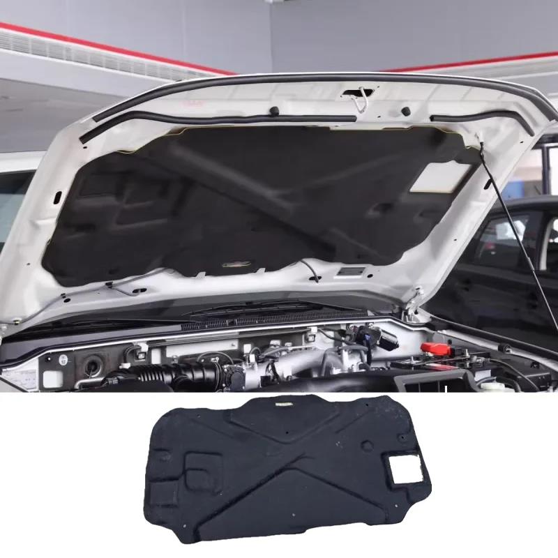 Car Hood Insulation Pad for Mitsubishi Pajero Montero Shogun V93 V97 V87 V85 Engine Cover Liner Cotton Heat Mat Part Accessories Heat Shields 2