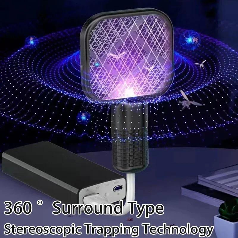 USB Rechargeable Mosquito Zapper with Purple LED Light Auto Bug Trap for Home Garden Travel Outdoor Camping Fly Swatter