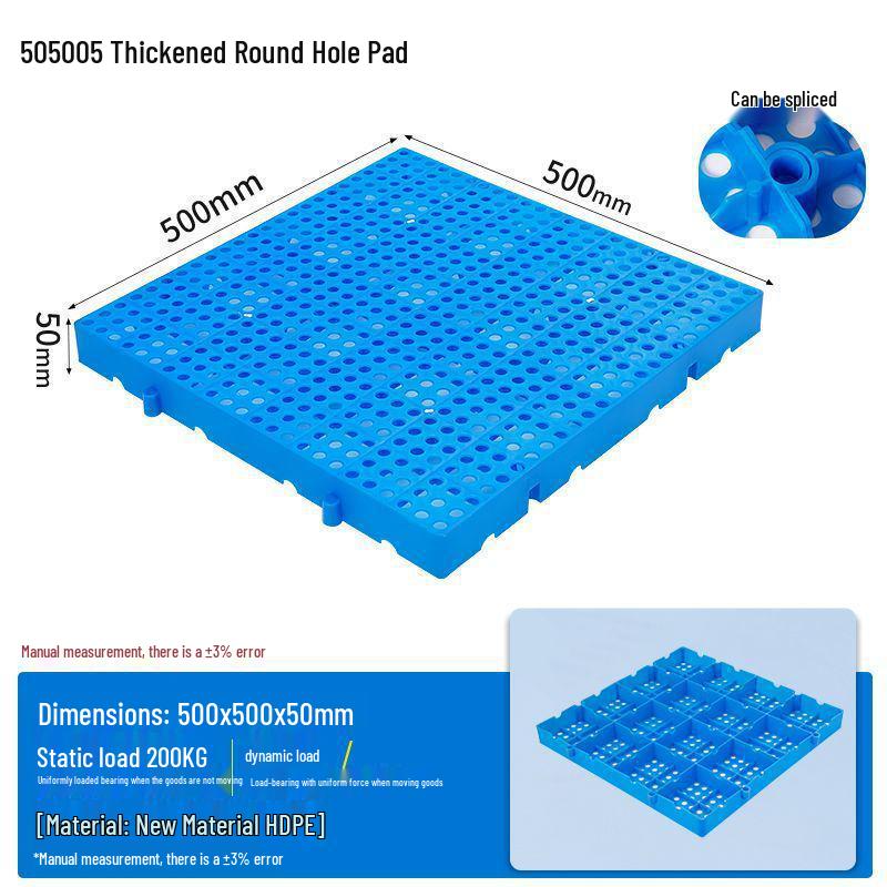 Waterproof Moisture-Proof Pallet Mat for Forklift and Washing Machine