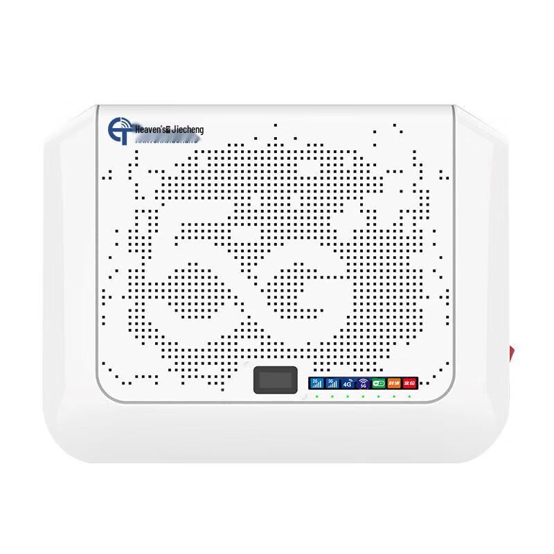 

Wireless Signal Jammer