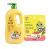 Frog Prince Kids Body Wash and Lip Balm Set
