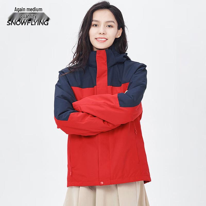 

XueZhongFei 3-in-1 Couple s Outdoor Winter Storm Jacket with Removable Fleece Liner M