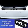 AADV1 Car Sill Protector Decoration Sticker model Welcome Pedal Protection Strip For KIA RIO 2 3 4 5 Xline x line Car Accessories