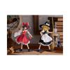 POP UP PARADE Hakurei Reimu