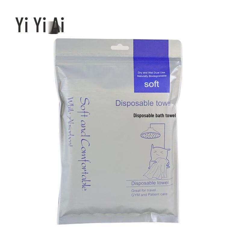 Yiyiai Disposable Bath Towel (10-Pack)