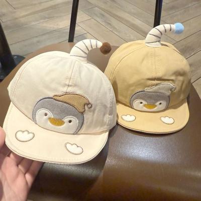 Cartoon Penguin Sun Visors Breathable Duck Tongue Caps Cute Sun Hat  for Spring Summer
