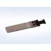 Huawei 10G SFP+ Optical Transceiver Module