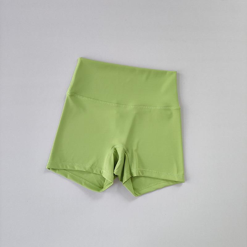 Dámské šortky na jógu s vysokým pasem a efektem broskvových hýždí - Přiléhavé, prodyšné fitness horké kalhotky na léto