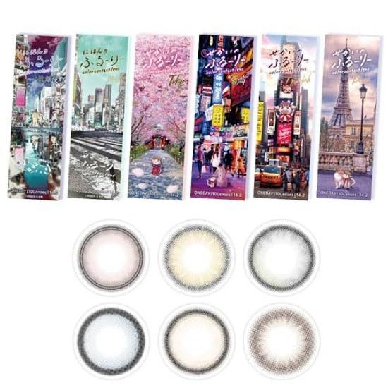 Color Lenses Sekaino Flurry 1day 14.2mm 14.5mm Asuka Kirara Prescription Non-prescription PWR 0.00 / York