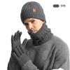 Winter men's knitted hat, fleece, cold-proof wool, warm outdoor hat, scarf and gloves three-piece set