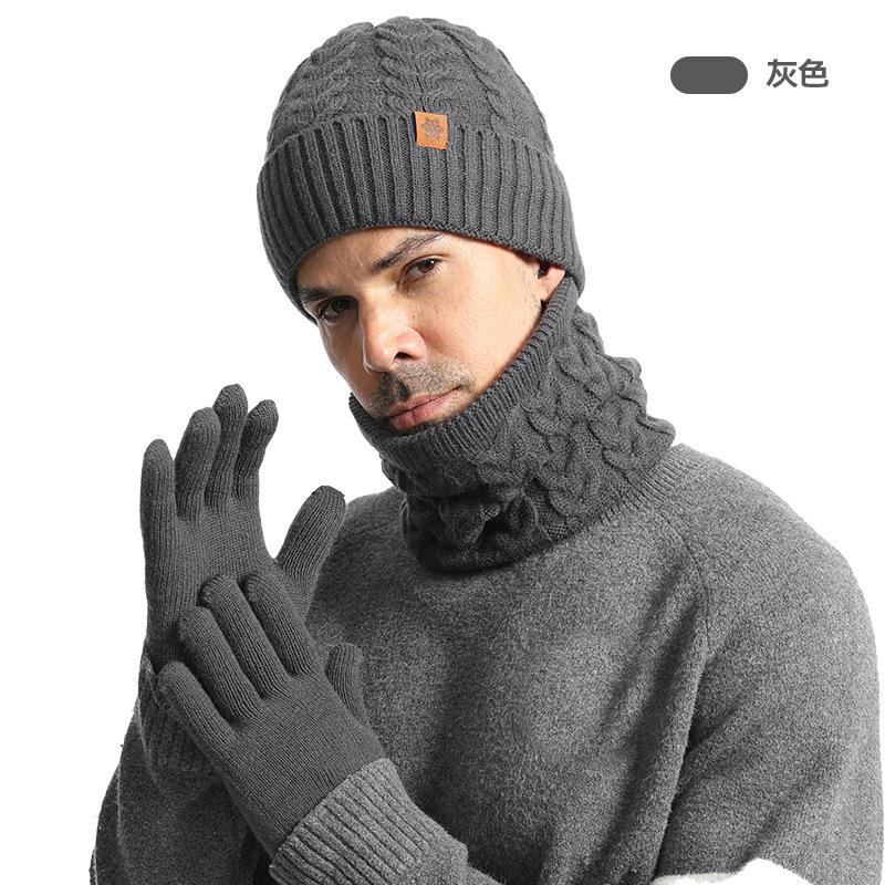 Winter men's knitted hat, fleece, cold-proof wool, warm outdoor hat, scarf and gloves three-piece set