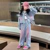 Mädchen Frühling Herbst Set Mode Große Kinder Frühling Kleidung Dopamin-Spray Farbe Denim Zweiteiler Trend