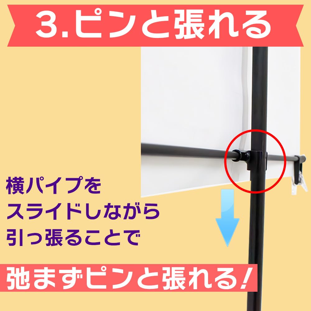 Daim Assembled Tabletop Event Poster 90cm A1 Includes Storage Perfect for Doujinshi Poster Sales and Promotions Stand, Tall, Size, Bag, Comiket,