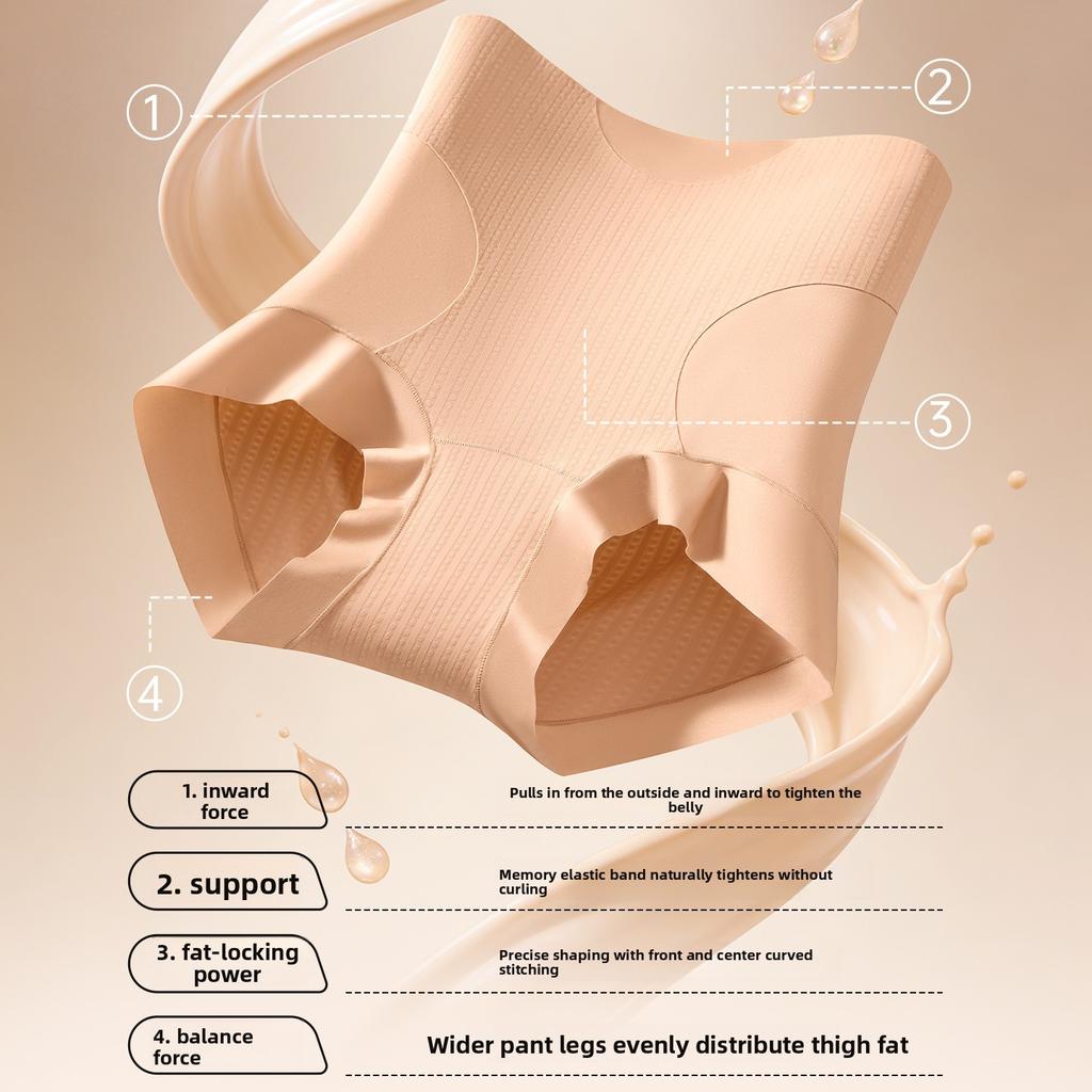 Ladies Spring and Autumn Micro Pressure Belly Shaping No Trace Comfortable High Waist Hip Briefs