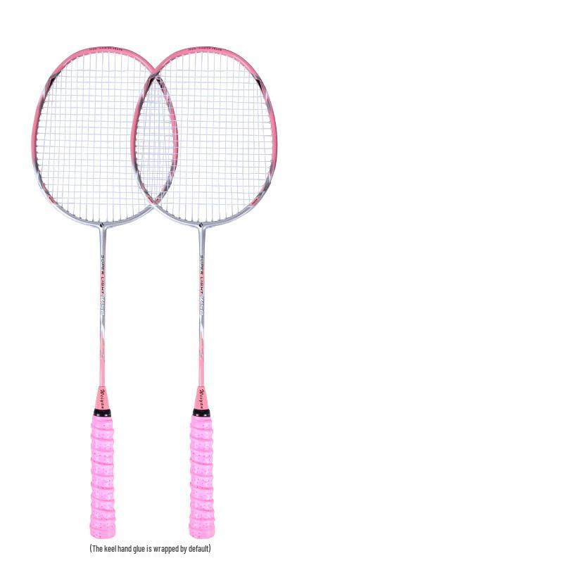 Qingmeng Ultralight Full Carbon Badminton Racket Set