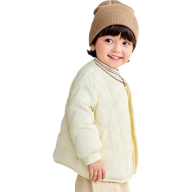 Balabala Kids' Unisex Down Jacket Liner